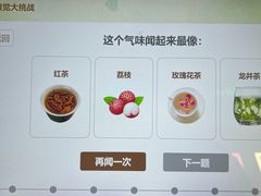 -中国茶叶博物馆(双峰馆区)