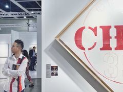 -香港会议展览中心演讲厅