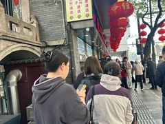 -同心楼(解放北路店)