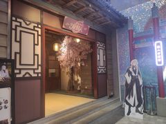 门面-IPSTAR·潮玩星球·主题店(上海店)