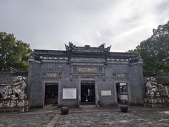 -宁波溪口古镇-民国大杂院