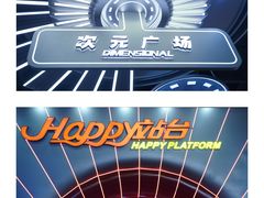 -新佳丽时尚广场