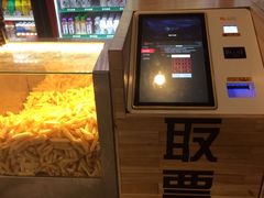 -名人国际影城(人民路店)