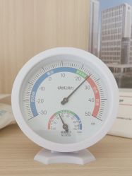 -玥悦月子中心(南桥店)