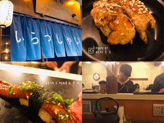 -昊·来了寿司(双楠2店)