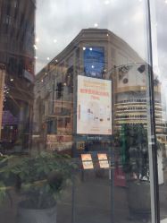 门面-悦诗风吟innisfree