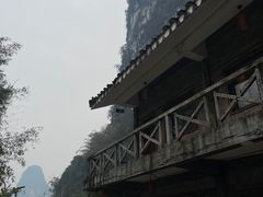 -大新明仕山庄