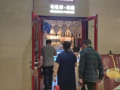 门面-觅唐MITONG(鸟巢店)