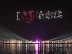 -缤圣源中国清真菜(群力店)