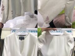 -ucc国际洗衣(杨浦店)