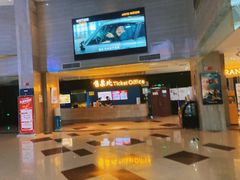 -幸福蓝海和乐影院(吴江吾悦广场店)