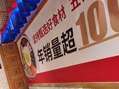 -鑫日千里马(汇智店)