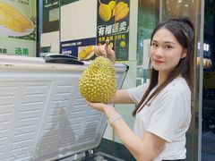 -开皇马来西亚榴莲美食店(华强北店)