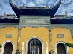 -西林禅寺
