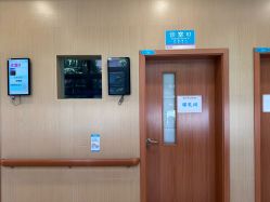 -重庆医科大学附属儿童医院(两江院区)