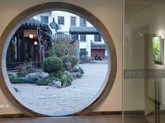 -金谷里艺术馆