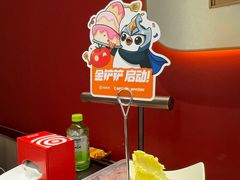 -海底捞火锅(凤凰广场店)