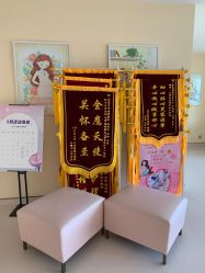 -金鹰国际月子中心(新街口店)