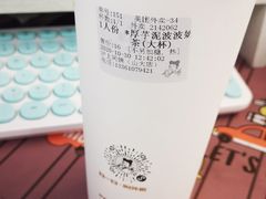 -和瑞广场