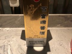 -百富源·海鲜辽菜(浑河堡店)