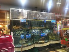 水产区-揭阳钟记小食(福田新村店)