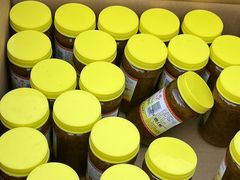 -苏州市吴中区光福窑上花果蜜饯厂