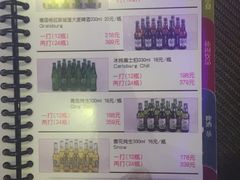 -东方之珠洗浴休闲广场(大港店)