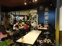 -乐凯撒披萨(正佳广场店)