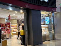 -85度C(南京龙江店)