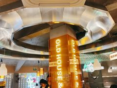 门面-老房老舍重庆火锅(假日城市店)