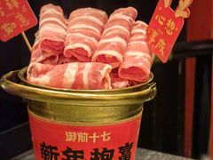 -御前十七(北京路天河城店)
