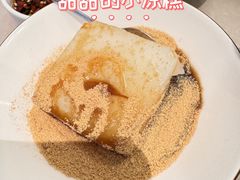 -漢舍川菜馆(国贸商城店)