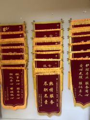 -月满阁月子中心(莲湖区店)