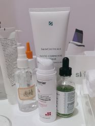 -SKIN79皮肤管理中心
