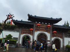 -蒋氏故居