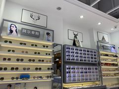 -ALPS阿尔卑斯眼镜(我格广场店)