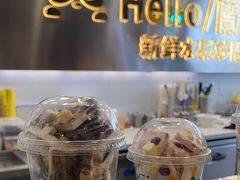 -CHAO'S艾炒酸奶·冰糖葫芦(兰州中心店)