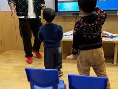 -I-Shine英语国际教育(大三林中心)