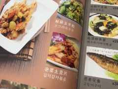 -韩礼年糕(飞虹路店)