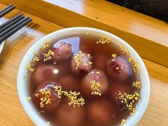-花悦豆香