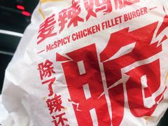 -国华商场