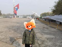 -中国航空博物馆