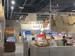 -言玖鲜火锅串串披萨自助(益田假日店)