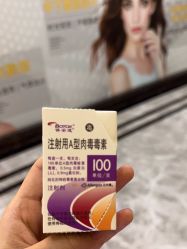 -深圳阳光医疗美容