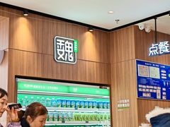 -魏家凉皮(解放路火车站店)