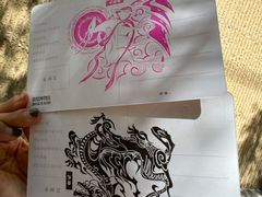 -敦煌市博物馆