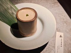 -元古雲境(太古里店)