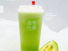-奈雪的茶(skp店)
