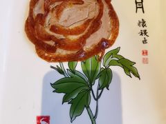 -全聚德烤鸭店(马家堡店)