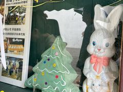 -猫的魔法密林(衣裳街店)